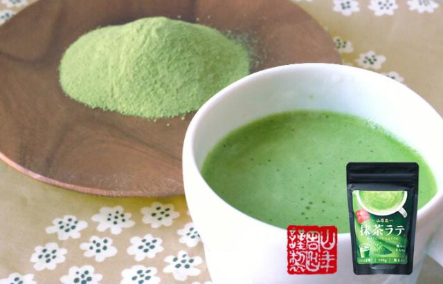 抹茶ラテ 100g×6袋セット 送料無料 高級 抹茶カプチーノ 抹茶ラテスムージー 抹茶オーレ 抹茶オレ 抹茶ケーキ お抹茶 粉末 美味しい お菓子 抹茶スイーツ セット 甘い お茶 父の日 御中元 2026 ギフト プレゼント プチギフト 内祝い お返し お祝い matcha 早割_2