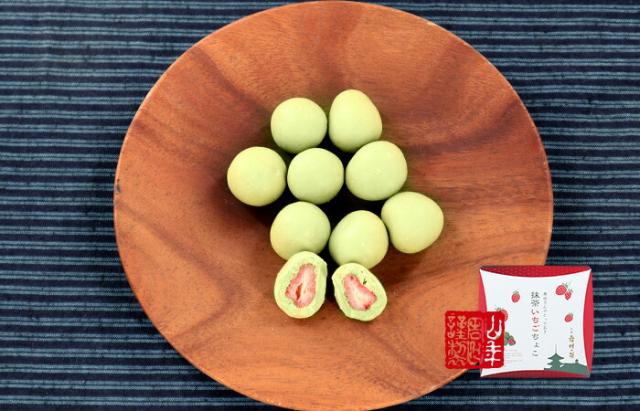 【京都 舞妓の茶】抹茶いちごちょこ 72g 箱入（24×3袋入）×6箱セット 送料無料 甘酸っぱい丸ごとフリーズドライのいちごに、石臼挽き宇治抹茶を贅沢に使用した抹茶チョコレートでコーティング 抹茶 おやつ ギフト プレゼント お茶 父の日 御中元 2026_2