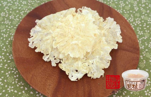 そのまんま貝柱 10g×10個セット 送料無料 魚介乾製品 いたや貝 おつまみ おやつ おかし ギフト プレゼント 父の日 御中元 プチギフト お茶 2026 内祝い 還暦祝い 男性 女性 父 母 贈り物 香典返し_2