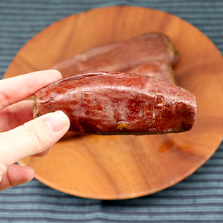 【鹿児島県産】蜜 焼き芋 紅はるか 200g×10袋セット さつま芋 送料無料 さつまいも サツマイモ やきいも ヤキイモ健康 ダイエット ギフト プレゼント ホワイトデー 2025 プチギフト お茶 内祝いの通販は