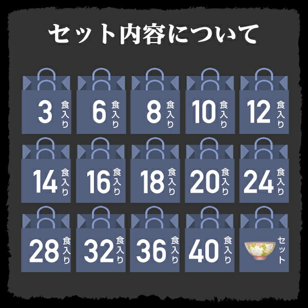 【高級 ギフト】【お茶碗と高級お茶漬け 32食入りセット】金目鯛、まぐろ、鰻、鮭、いわし、磯海苔、焼海老、鮎、鱈子、梅、蟹、厚切り牛タン、穴子、蛤、帆立、炙り明太子 送料無料 誕生日プレゼント 鯛茶漬け あす楽 出産内祝い お返し お茶_13