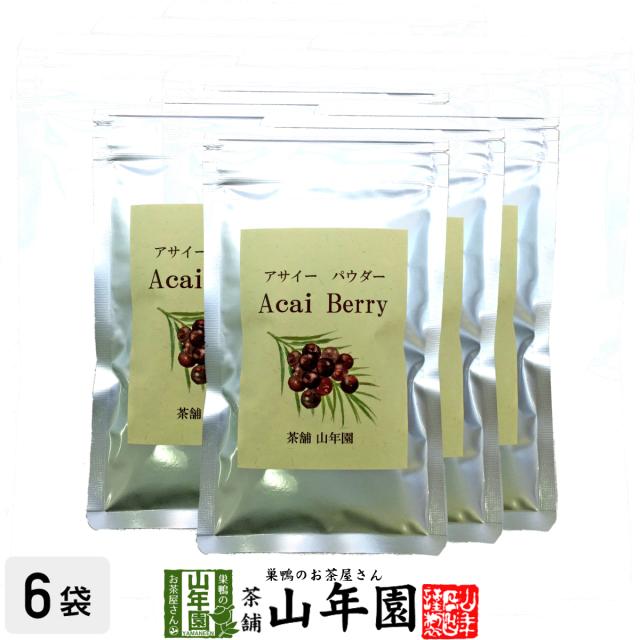 エンザイムフローラ スリムビューティハウス ココア味 49袋