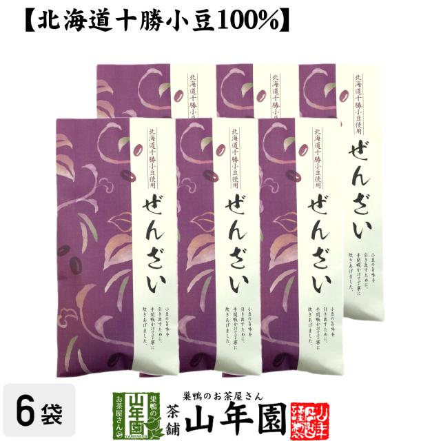 【北海道十勝小豆100%】ぜんざい 国産 180g×6袋セット あんこ おしるこ 小豆 あずき アズキ 小豆ぜんざい 冷やしぜんざい 送料無料 お茶 父の日 御中元 2026 ギフト プレゼント 内祝い お返し 贈り物 土産 贈答