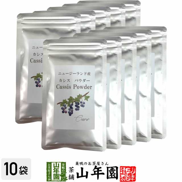 【月末★月初sale】The Fasting ファスティング用 酵素ドリンク 月末☆月初sale】The Fasting ファスティング用 酵素ドリンク