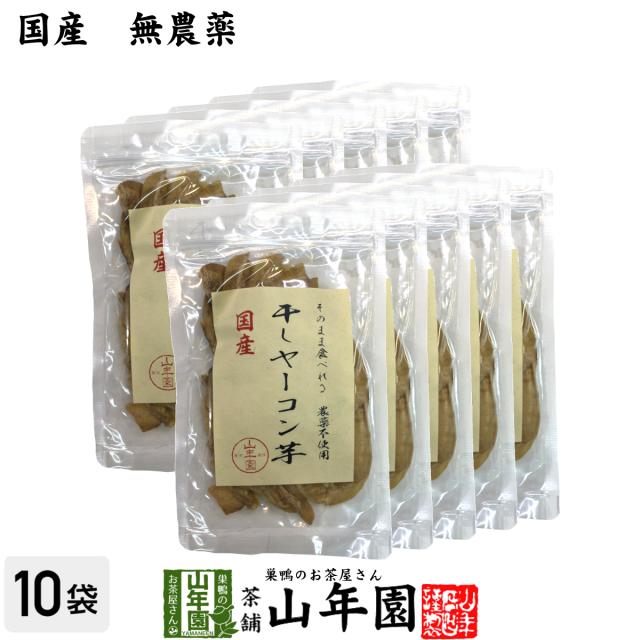 CBD アイソレート 50g 純度99％ 送料込みの通販はau PAY マーケット