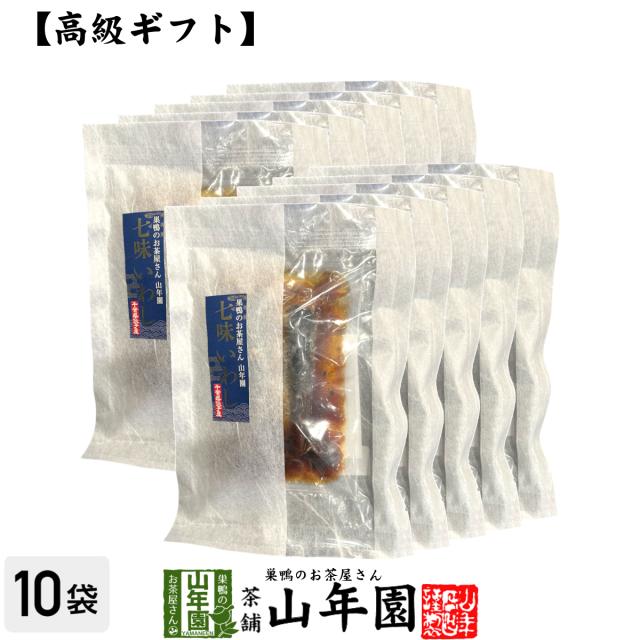【高級 ギフト】ごはんのお供 七味いわし×10袋セット 送料無料 こだわりの国産素材で作ったご飯のおとも ギフト プレゼント いわし 鰯 イワシ 高級 内祝い 贈り物 お茶づけ プレゼント プチギフト お茶 敬老の日 御中元2026 還暦祝い 男性 女性 父 贈り物 7,384円