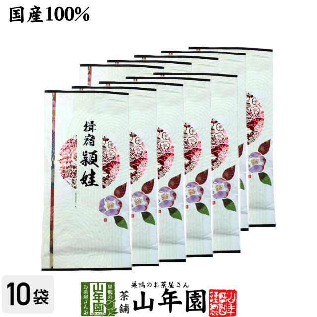 ギフト　日本茶　芳香園製茶 鑑定士監修 静岡銘茶詰合せ 日本茶ギフト,芳香園製茶 | 香典返し専門店 穂乃香 ほのか