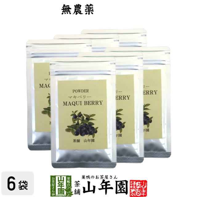 Eybna イブナ 香料 CBD CBN CBG 10ml モロッカンハシシ