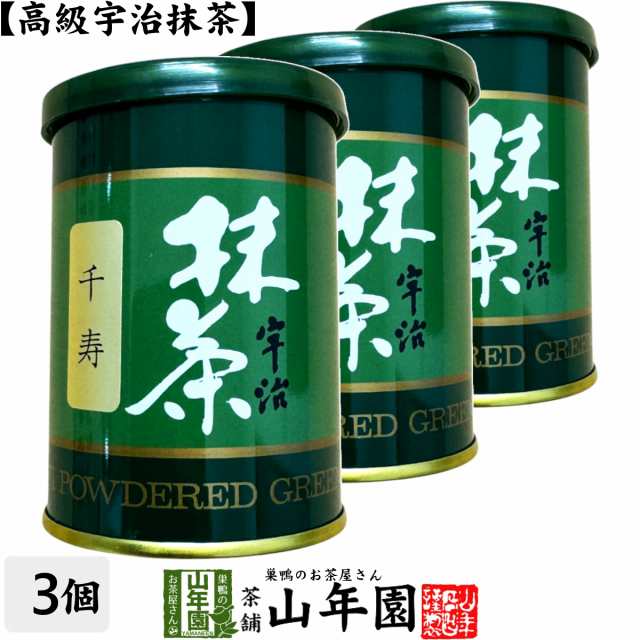 タムラファーム 酸化防止剤不使用 プレミアム りんごジュース