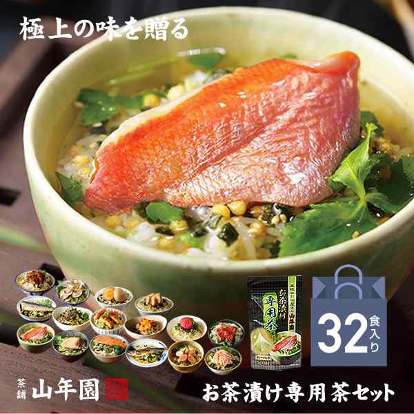 まるいち ラー油明太子(高菜味) 90g×25個入 Z3051 - 食用油