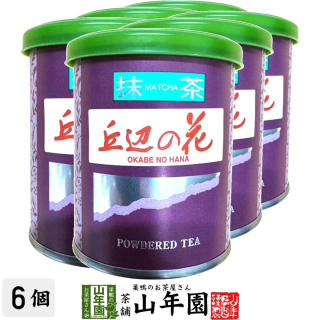 ギフト】[日本茶]芳香園製茶 鑑定士監修 静岡銘茶詰合せ G-B 【公式通販】