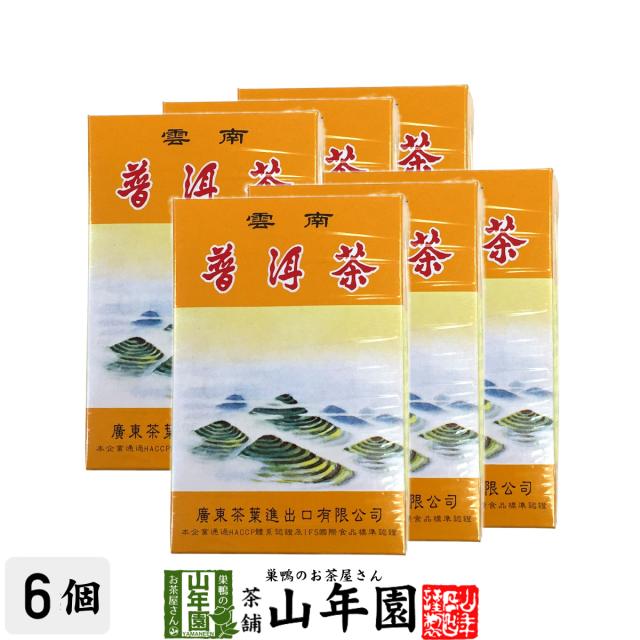 プーアル茶 454g×6個セット 美味しいプーアル茶 飲みやすいプーアル茶 送料無料 お茶 お中元 敬老の日 2025 ギフト プレゼント 内祝い お返し 贈り物 土産 贈答