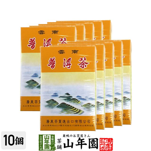 プーアル茶 454g×10個セット 美味しいプーアル茶 飲みやすいプーアル茶 プレミアム特典で送料無料 お茶 ホワイトデー 2025 ギフト プレゼント 内祝い お返し 贈り物 土産 贈答の通販は 10,032円