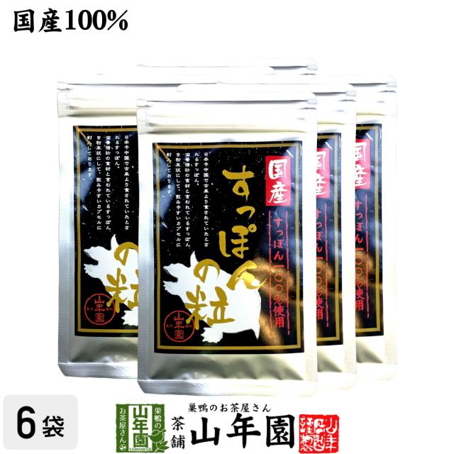 フォーエバー アロエベラジュース1000ml2本＆ライトアミノ
