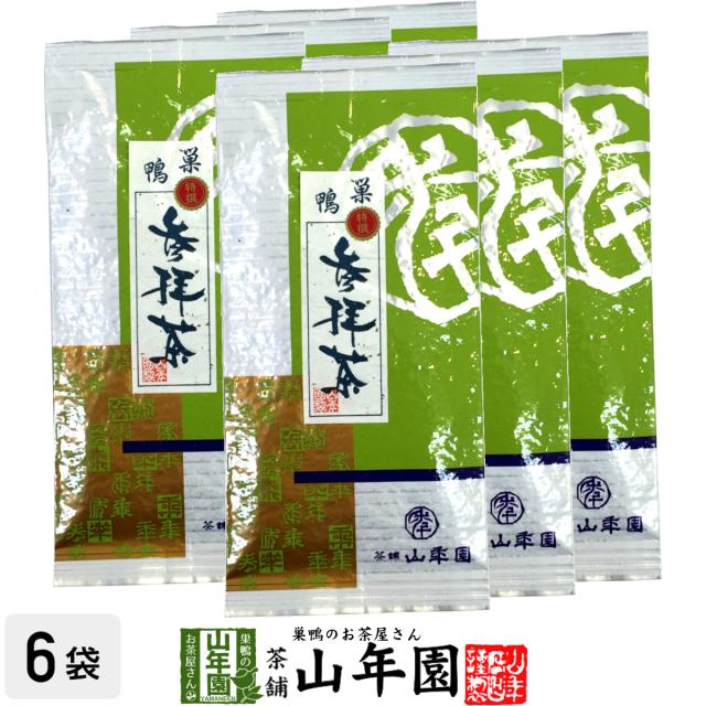 日本茶 茶葉 特選参拝茶 100g×6袋セット 美味しい掛川茶 深蒸し茶 国産 煎茶 緑茶 ギフト プレミアム特典で送料無料 お茶 ホワイトデー 2025 ギフト プレゼント 内祝い お返し 贈り物 土産 贈答の通販は 7,140円