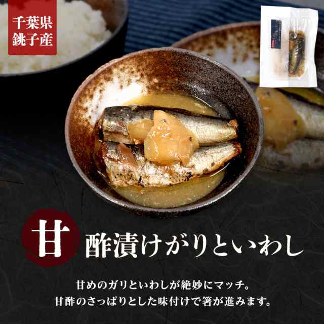 国産100% ギフト】海鮮ごはんのお供セット 9種類(白さば、あじと昆布の