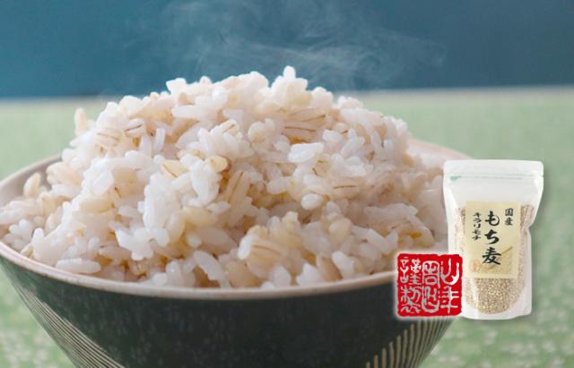 【国産】もち麦 キラリモチ 500g×10袋セット 白い麦 送料無料 お茶 父の日 御中元 2026 ギフト プレゼント 内祝い お返し 贈り物 土産 贈答_2