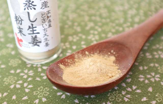 国産100% 蒸し生姜粉末 7g×10個セット 高知県産とさいち大生姜 蒸ししょうがパウダー お土産 セットお茶 プレミアム特典で送料無料 お茶