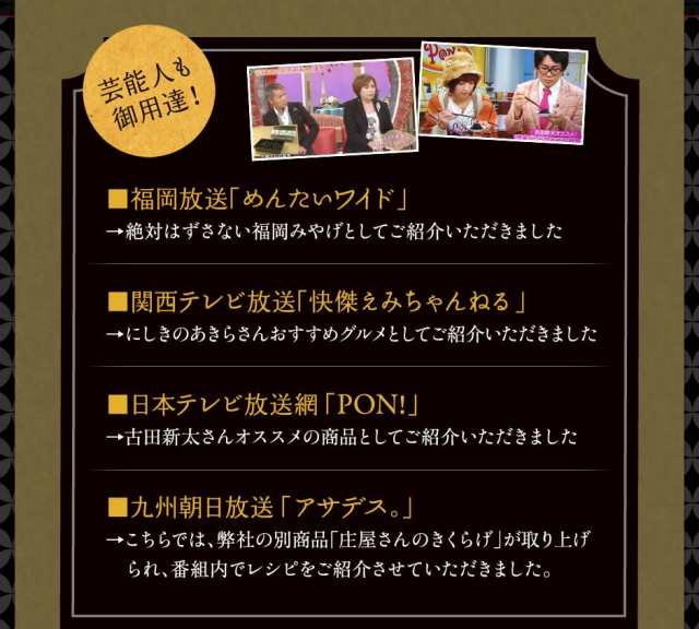 国産昆布】【高級】庄屋さんの昆布 唐辛子入り 150g 佃煮 昆布 唐辛子