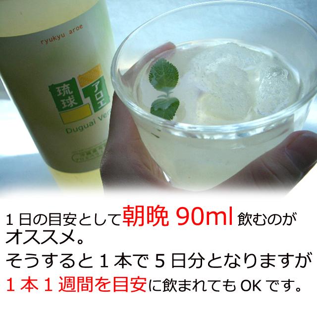 アロエベラジュース　12本　　海蘭察様 61uGyVBvy0L._UF350,350_QL50_.jpg