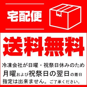 ブルーシールギフトセット18 110ml 18個入 16種類 18個入り 送料無料 母の日 ギフト お中元 ギフトにおすすめ アイスクリームの通販はau Pay マーケット 沖縄うまいもの屋 長浜商店