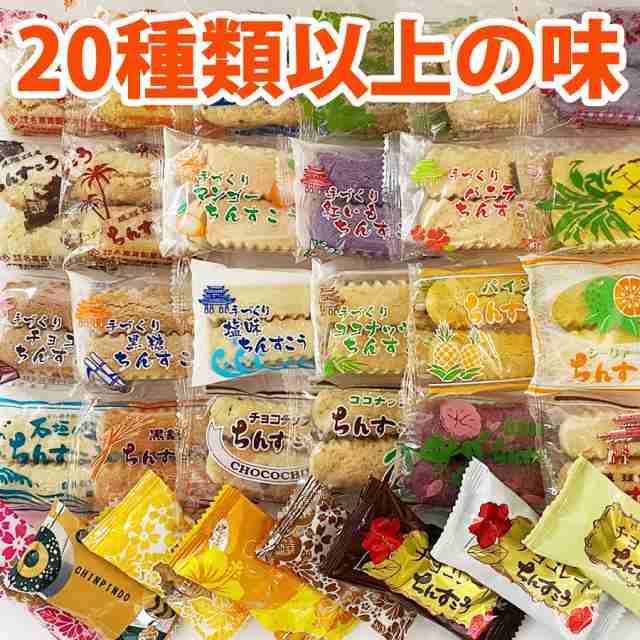 ごろう様 専用ページ ちんすこう - 菓子