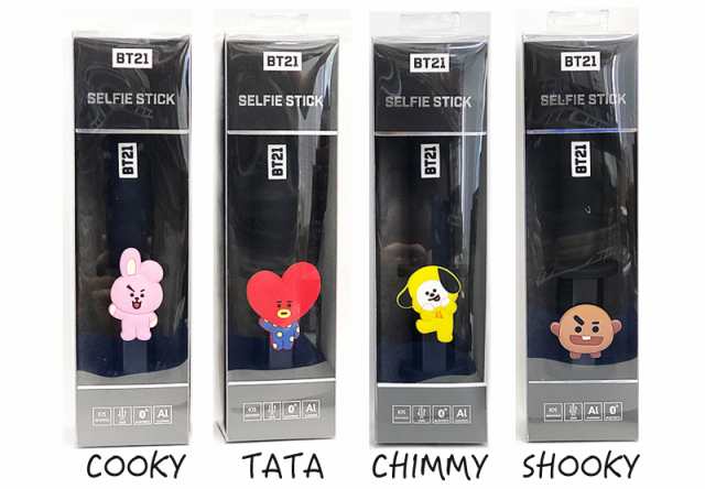 Bt21 公式グッズ 自撮り棒 セルカ棒 平行輸入正規品 韓国直輸入 キャラクター ラインの通販はau Pay マーケット スマホケース Fou Fou