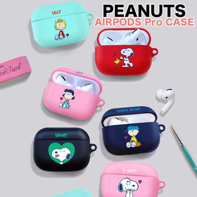 イヤホン スヌーピー Airpodspro Airpods ケース カバー 正規品 Peanuts Snoopy エアポッズ エアーポッド Iphone Iphone11 送料無料 の通販はau Pay マーケット スマホケースfou Fou