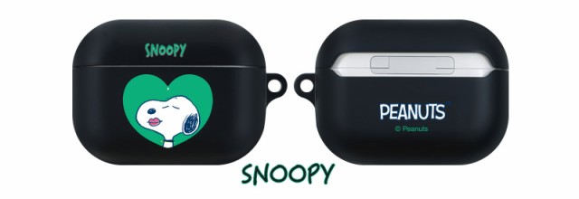 イヤホン スヌーピー airpodspro airpods ケース カバー 正規品 peanuts snoopy エアポッズ エアーポッド iphone  iphone11 【送料無料】の通販はau PAY マーケット - スマホケースfou-fou