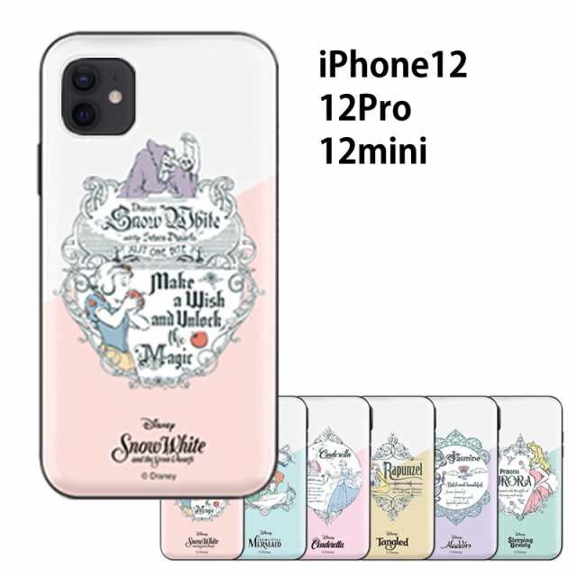 Iphone12 ケース ディズニー プリンセス ヴィンテージ カードミラーケース 12pro Iphone12mini ケース Tpu Iphonese 第二世代 スマホカバの通販はau Pay マーケット スマホケースfou Fou