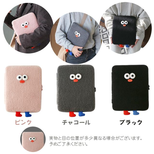 タブレット ケース かわいい Brunch Brother 11インチ 韓国 ポーチ ノート Ipad Pro パソコンケース バッグ ラップトップ ケース カバー の通販はau Pay マーケット スマホケースfou Fou タブレット ケース かわいい Brunch Brother 11インチ 韓国 ポーチ ノート Ipad Pro パソコンケース バッグ ラップトップ ケース カバー の通販はau Pay マーケット スマホケースfou Fou
