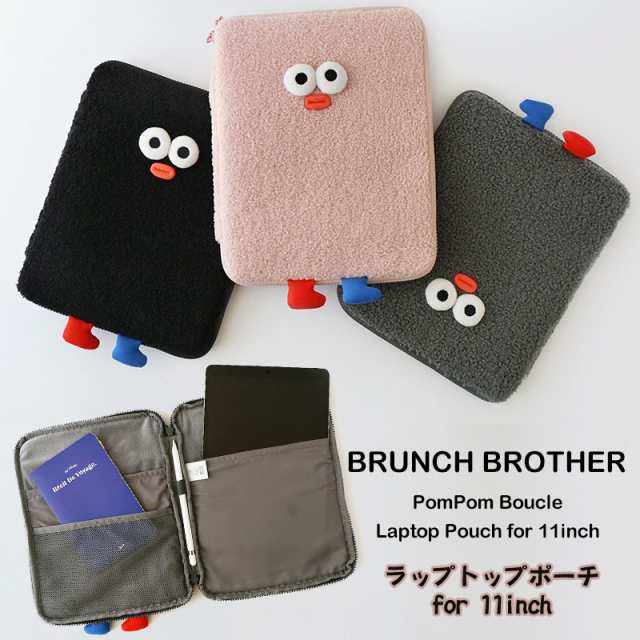 タブレット ケース かわいい Brunch Brother 11インチ 韓国 ポーチ