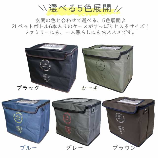 宅配ボックス 【離島・沖縄除く送料無料】 宅配box 置き配 郵便受け