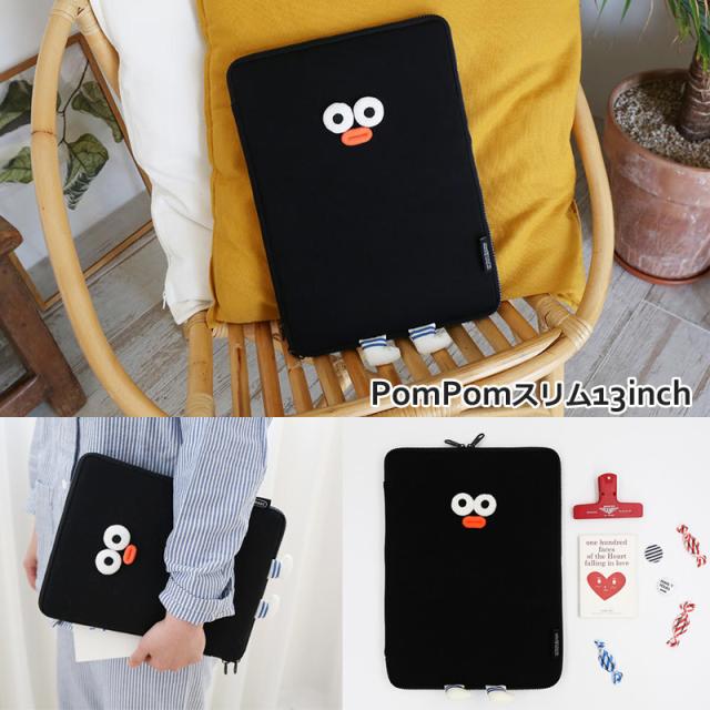 ダッフィ　パソコンケース 笑顔のダッフィーが可愛い！ TDR、「ダッフィー＆フレンズ」よりタブレット・ノートパソコンケースを発売 - GAME Watch