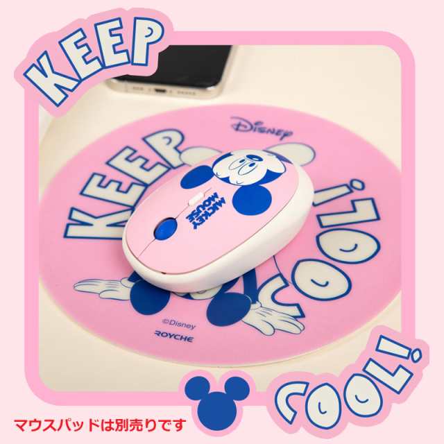 ディズニー　ワイヤレス マウス ミッキー チップとデール ダンボ とんすけ ティガー プー 無線 Bluetooth ワイヤレスマウス  2.4GHz接続【｜au PAY マーケット