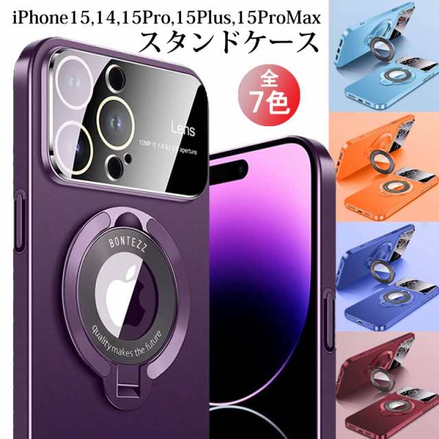 iphoneケース iphone15 iphone15pro iphone15plus iphone15promax