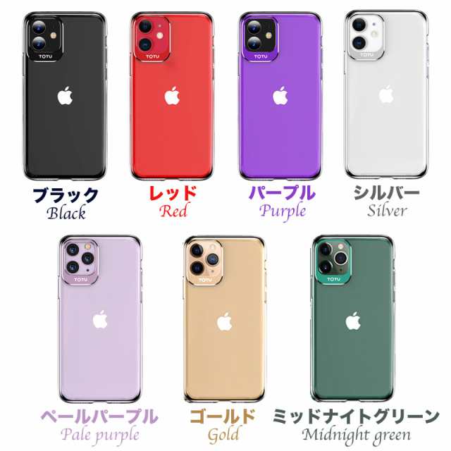 スワロフスキー】クリスタル iPhone11Proケース グリーン - iPhoneケース