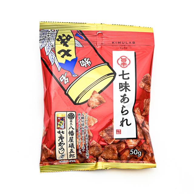 七味とうがらし煎餅 えがたい