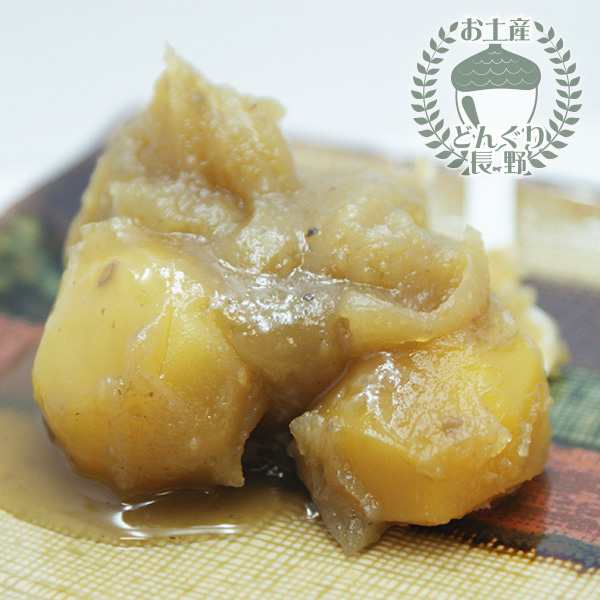 信州小布施のお土産 老舗栗菓子を食べくらべセット(送料込)(長野県のお土産 お菓子 和菓子 栗鹿の子 栗かのこ 竹風堂 小布施堂 桜井甘の通販はau PAY マーケット お土産どんぐり長野 au PAY マーケット-通販サイト