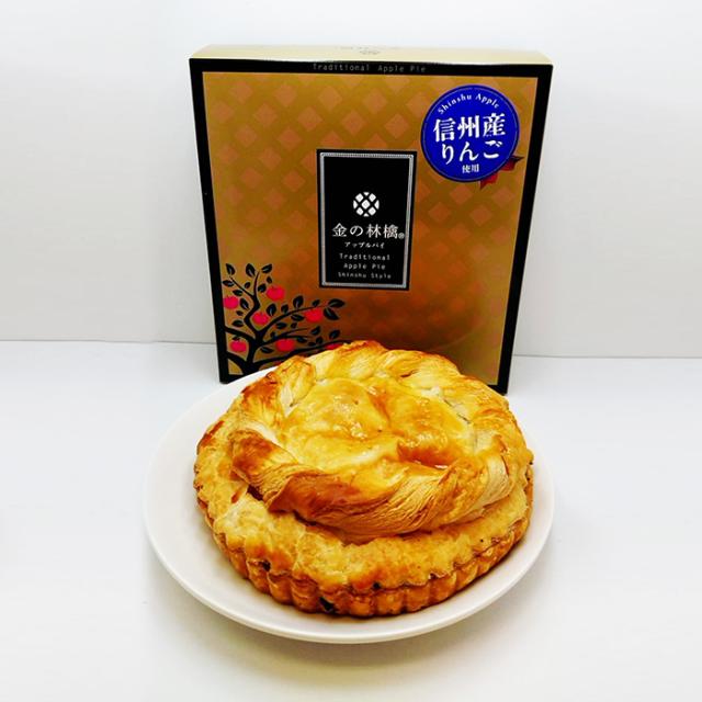 金の林檎アップルパイ 信州長野のお土産 土産 おみやげ 長野県 洋菓子 林檎菓子 りんごパイ お取り寄せ ご当地 スイーツ 長野土産 長野の通販はau Pay マーケット お土産どんぐり長野 金の林檎アップルパイ 信州長野のお土産 土産 おみやげ 長野県 洋菓子 林檎菓子 りんごパイ お取り寄せ ご当地 スイーツ 長野土産 長野の通販はau Pay マーケット お土産どんぐり長野