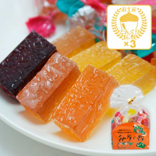 みすず飴角袋×3個（送料込）（信州長野県のお土産 お菓子 和菓子