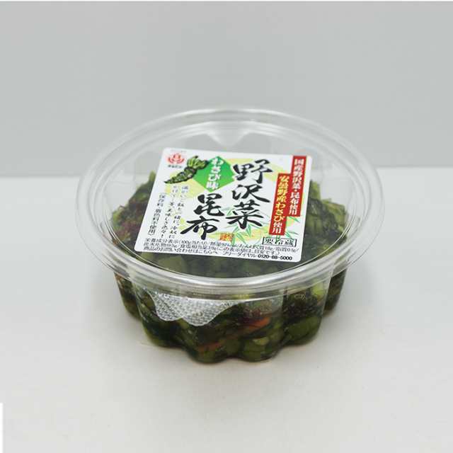 クール配送】野沢菜昆布わさび味（信州長野県のお土産 お取り寄せご当地グルメ 野沢菜漬け物 野沢菜漬け のざわな 漬物 漬け物 お土産の通販はau  PAY マーケット - お土産どんぐり長野