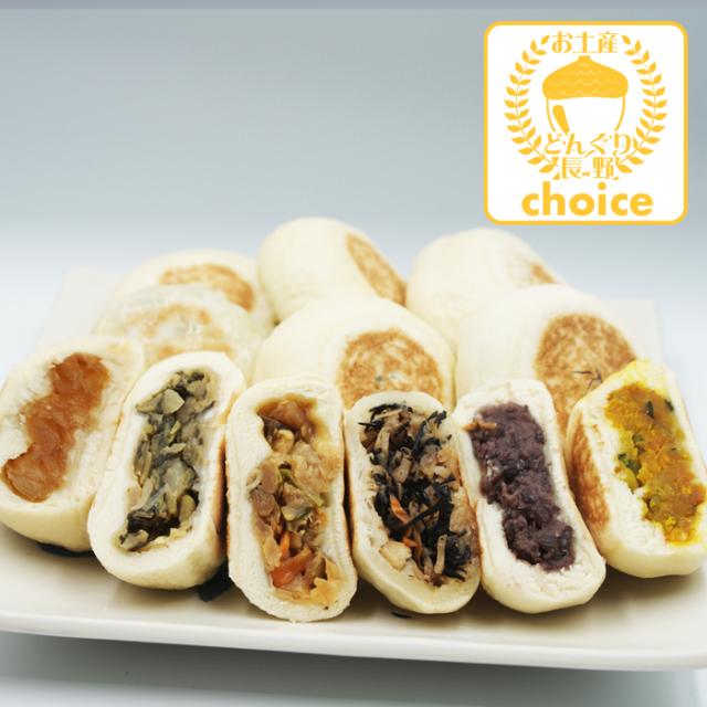 長野 おやき 冷凍便】信州小川の庄縄文おやき個包装×6種×各3個（野沢菜