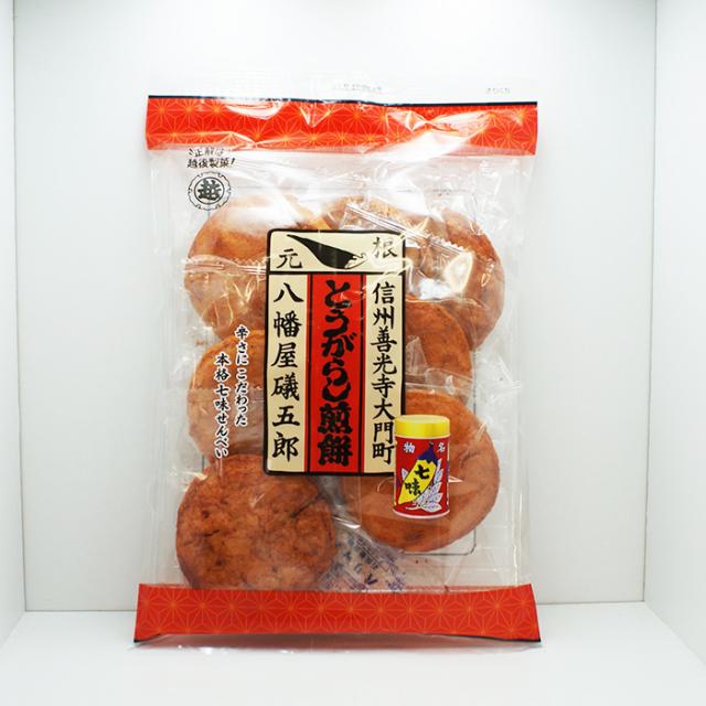 信州善光寺大門とうがらし煎餅八幡屋礒五郎 信州長野県のお土産 お菓子 和菓子 ギフト おみやげ 長野土産 唐辛子 お煎餅 の通販はau Pay マーケット お土産どんぐり長野
