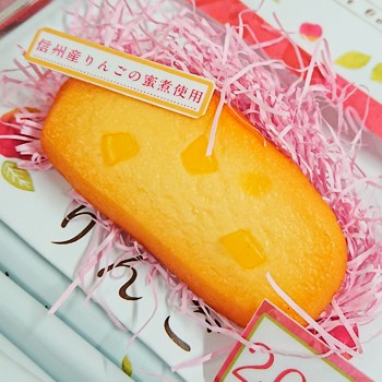 信州りんごクッキー32枚入 信州長野県のお土産 お菓子 おみやげ 洋菓子 ギフト 長野土産 林檎クッキー お取り寄せスイーツ の通販はau Pay マーケット お土産どんぐり長野