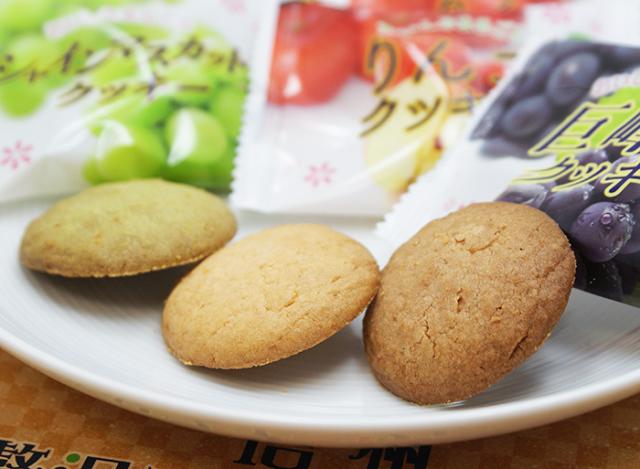 信州贅沢スイーツクッキー（信州長野県のお土産 お菓子 お取り寄せ