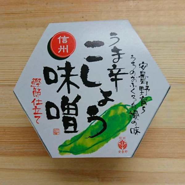 信州うま辛こしょう味噌 信州長野のお土産 土産 長野県 こしょう みそ 長野土産 長野お土産 通販 の通販はau Pay マーケット お土産 どんぐり長野