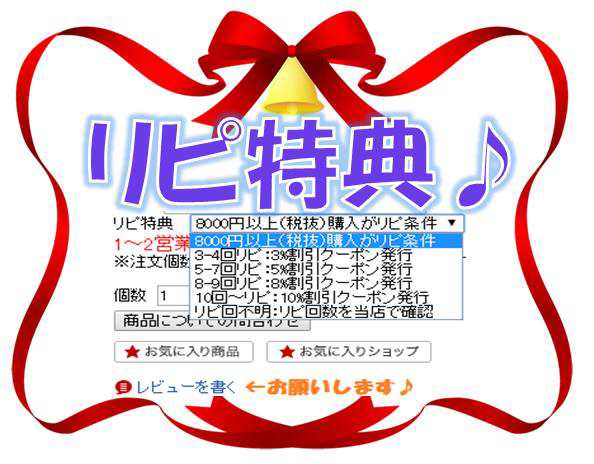 授乳クッション 花柄 トコちゃんベルトの青葉製 良い姿勢で授乳できて楽 授乳ブラ 骨盤ベルト ベルト2 Lの通販はau Pay マーケット 助産師のお店 ぷれままサロン佐伯