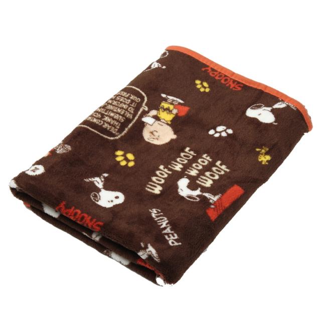 スヌーピー 膝掛け ブランケット マイヤー ひざかけ お昼寝ケット H70 W100cm グッズ Snoopy Peanuts ピーナッツ スヌーピー グッズ 雑の通販はau Pay マーケット Dejima Online