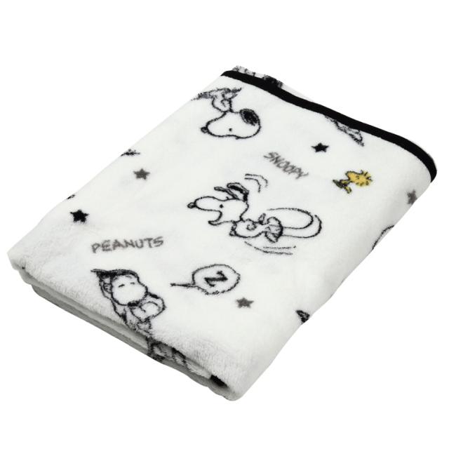 スヌーピー 膝掛け ブランケット マイヤー ひざかけ お昼寝ケット H70 W100cm グッズ Snoopy Peanuts ピーナッツ スヌーピー グッズ 雑の通販はau Pay マーケット Dejima Online